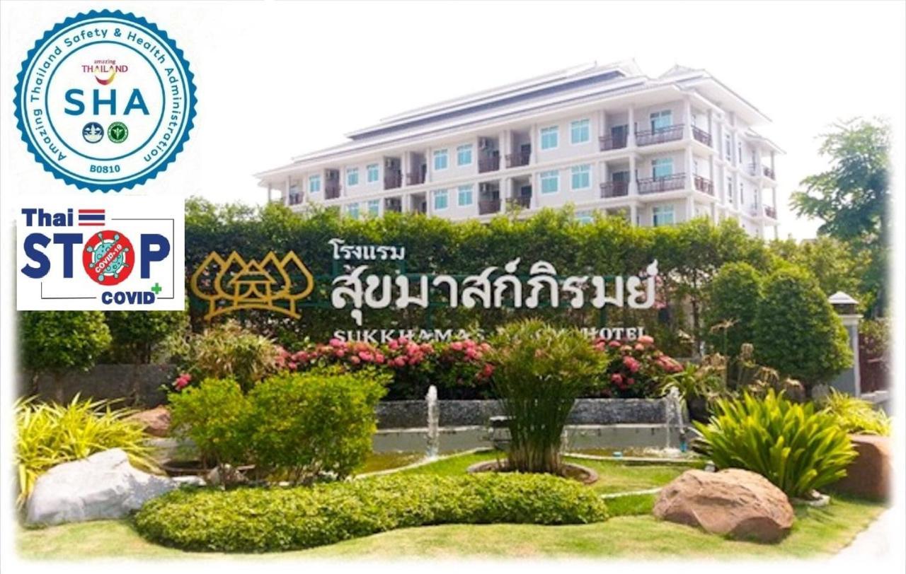 Hotel Sukkhamas Pirom Nakhonratchasima Zewnętrze zdjęcie