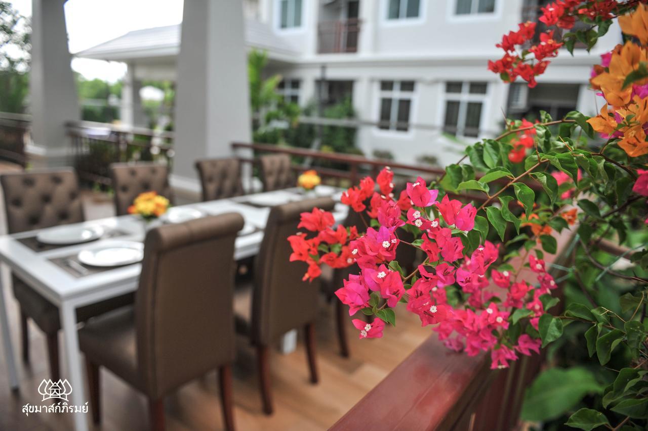 Hotel Sukkhamas Pirom Nakhonratchasima Zewnętrze zdjęcie