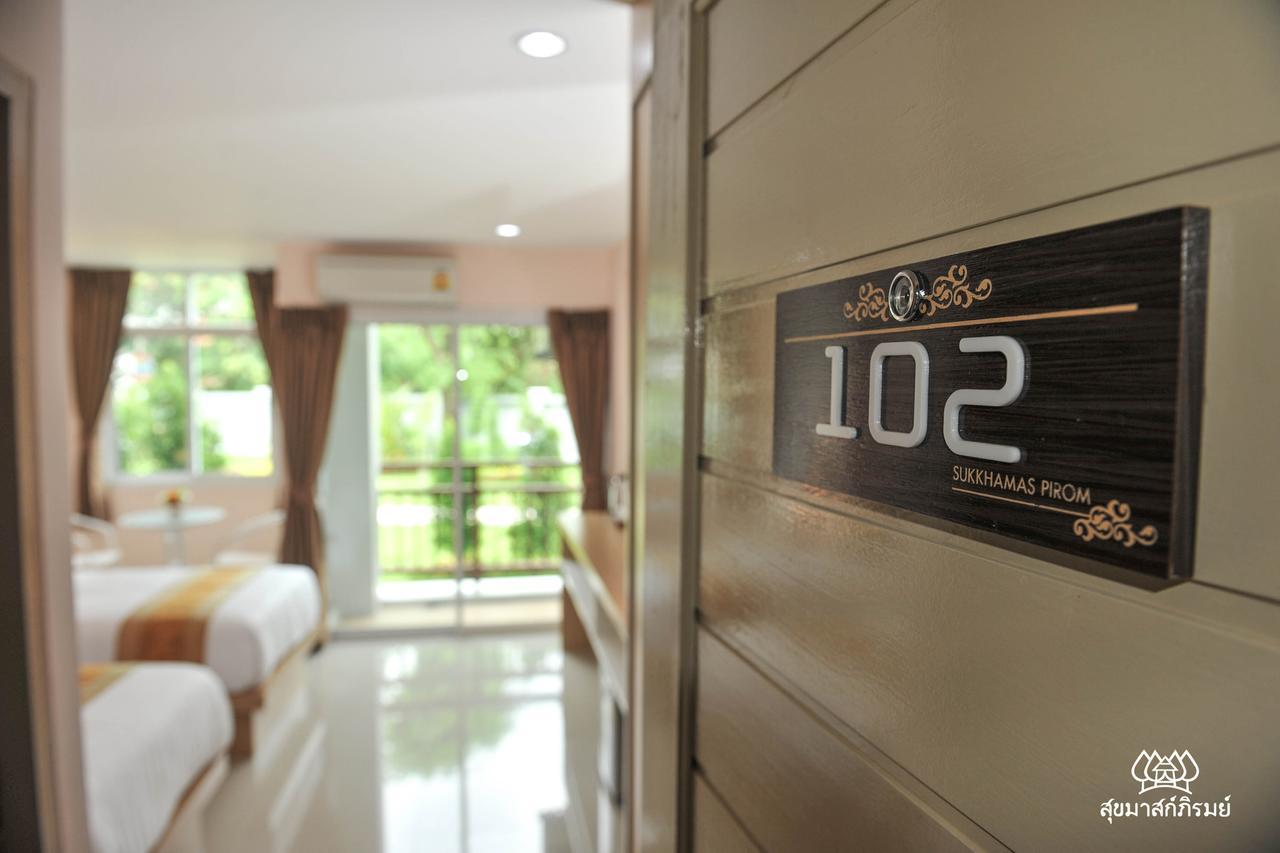 Hotel Sukkhamas Pirom Nakhonratchasima Zewnętrze zdjęcie