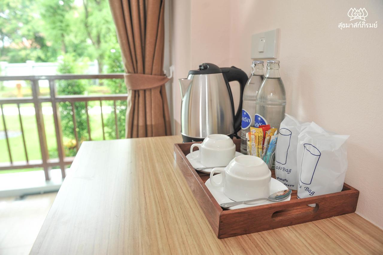 Hotel Sukkhamas Pirom Nakhonratchasima Zewnętrze zdjęcie