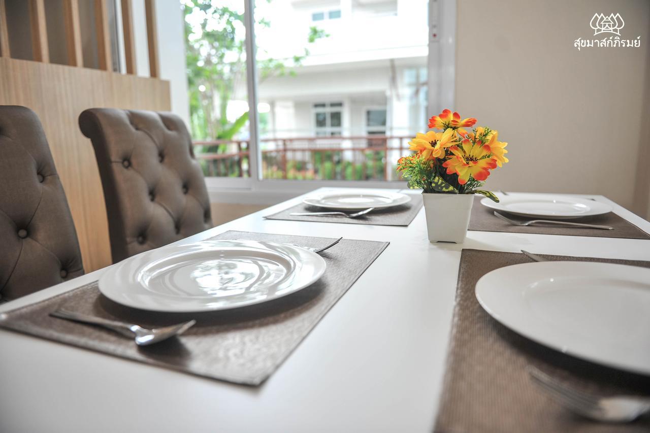 Hotel Sukkhamas Pirom Nakhonratchasima Zewnętrze zdjęcie